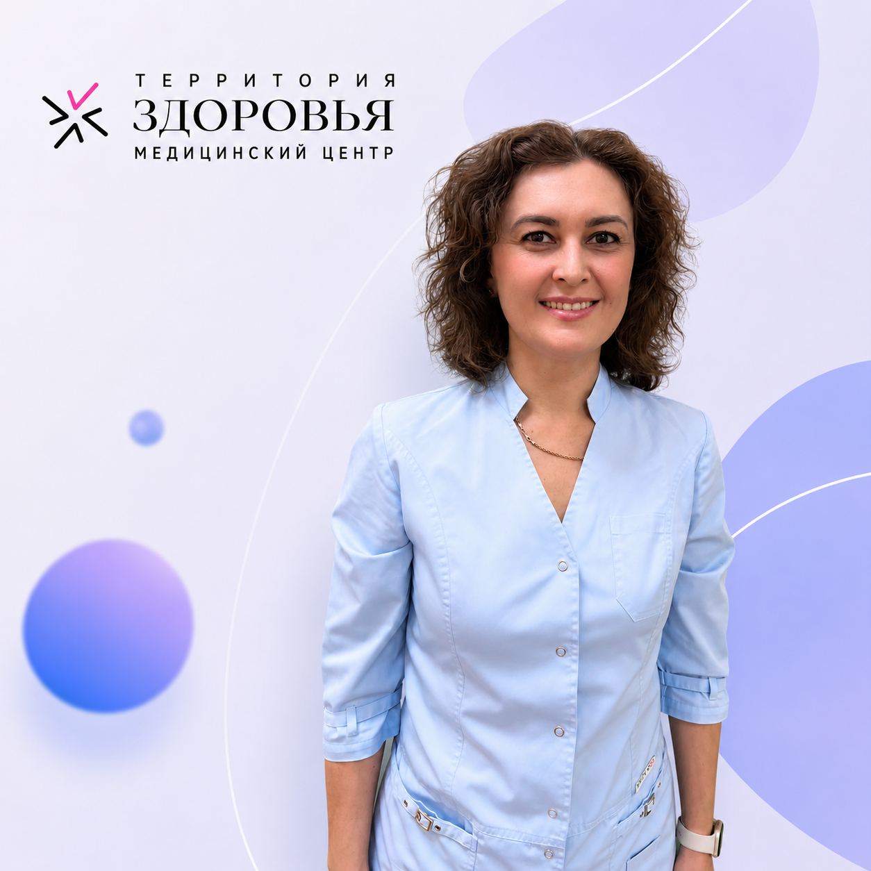 Мухтарова Лилия Альфредовна — Кардиолог, врач функциональной диагностики