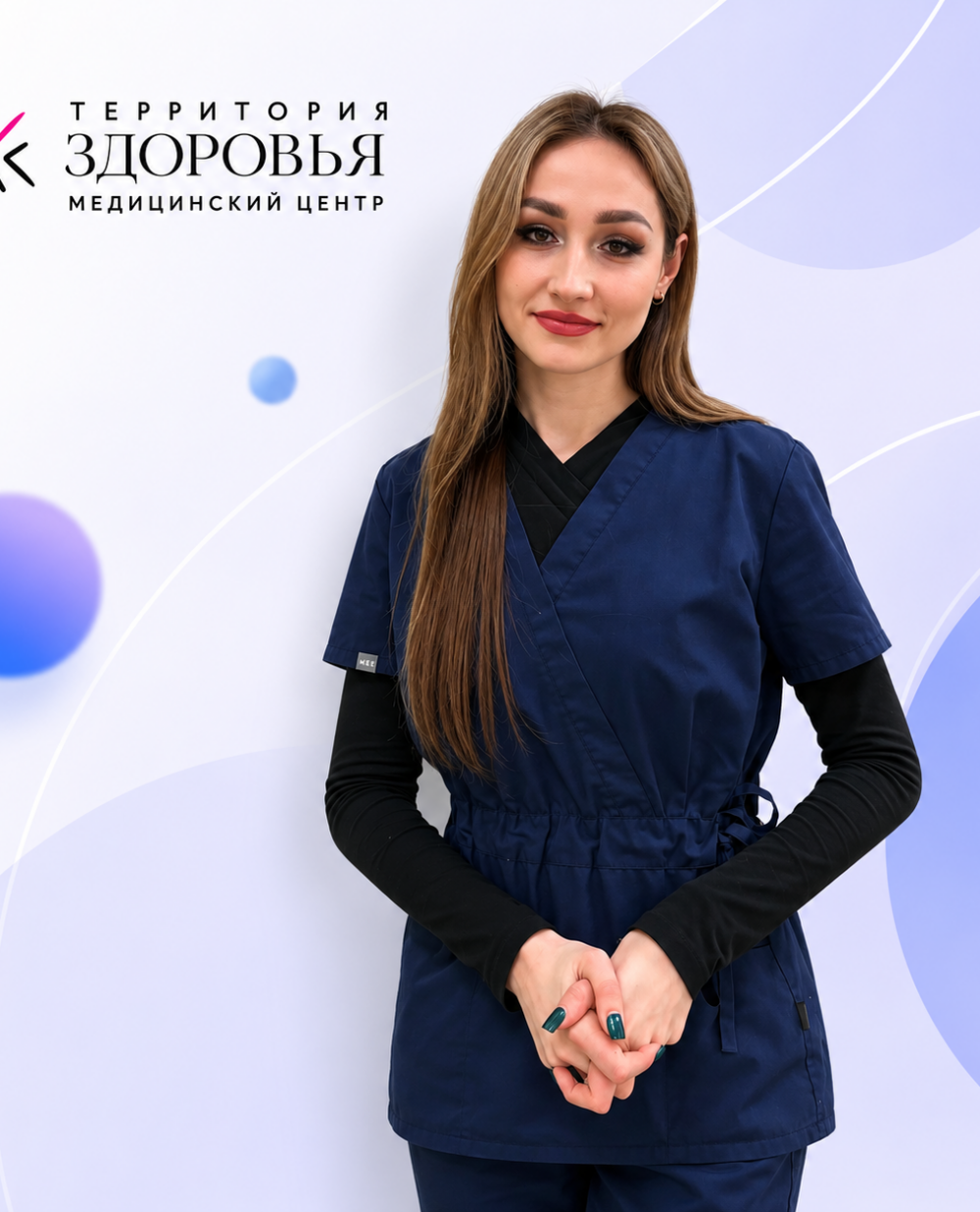 Администратор