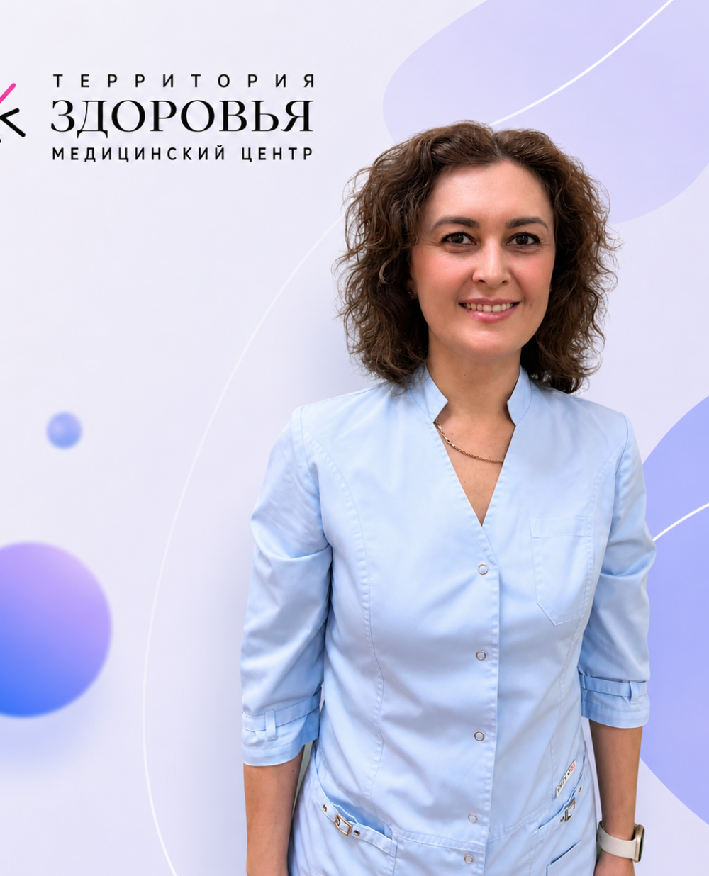 Кардиолог_